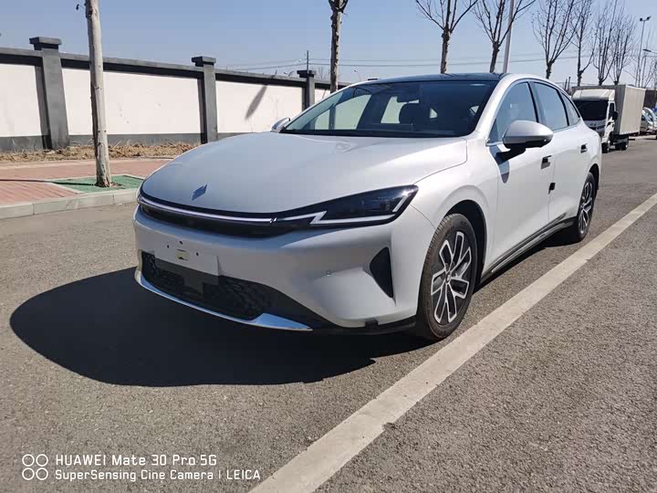 Photo 1 - Baojun Xiangjing