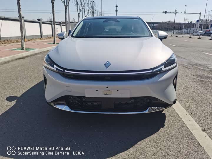 Photo 2 - Baojun Xiangjing