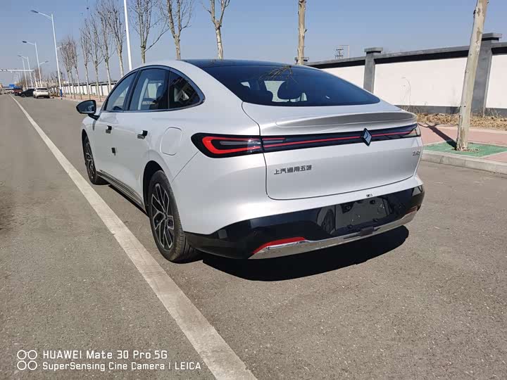 Photo 4 - Baojun Xiangjing