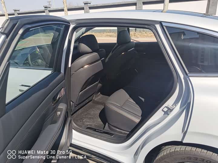 Photo 7 - Baojun Xiangjing