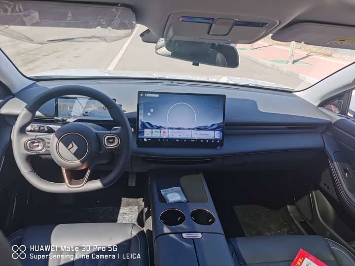 Photo 9 - Baojun Xiangjing