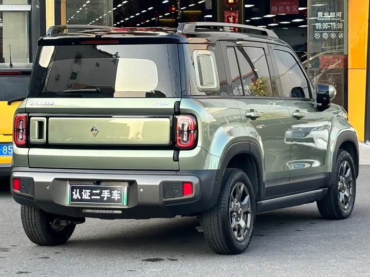 Photo 3 - Baojun Yep Plus