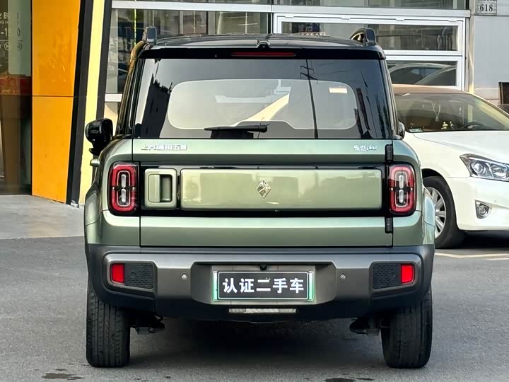 Photo 4 - Baojun Yep Plus