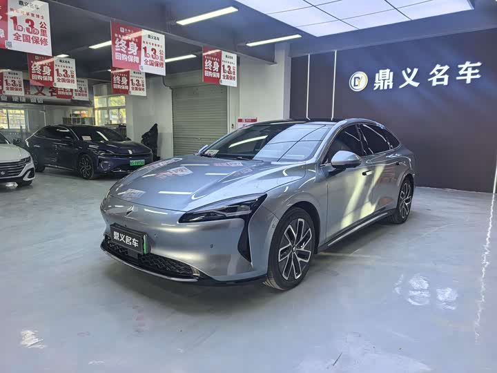 Фото 1 - Baojun Xiangjing