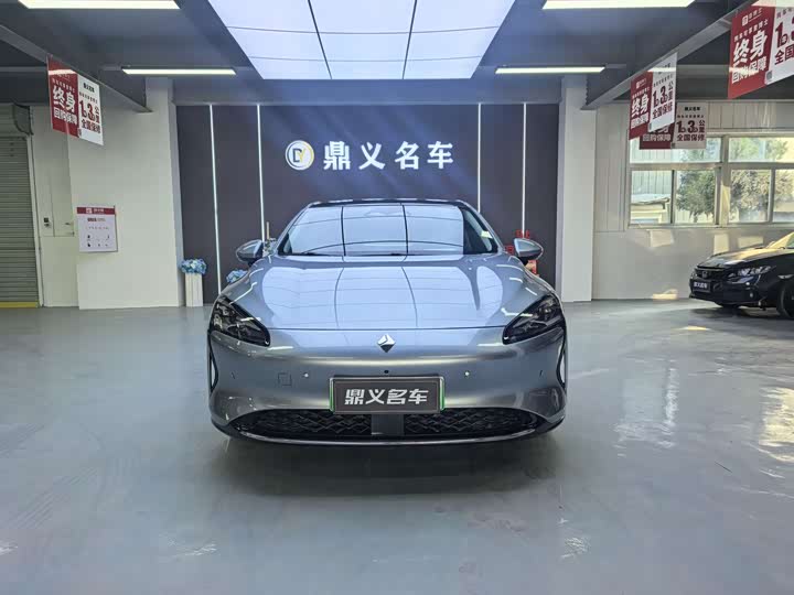 Фото 2 - Baojun Xiangjing