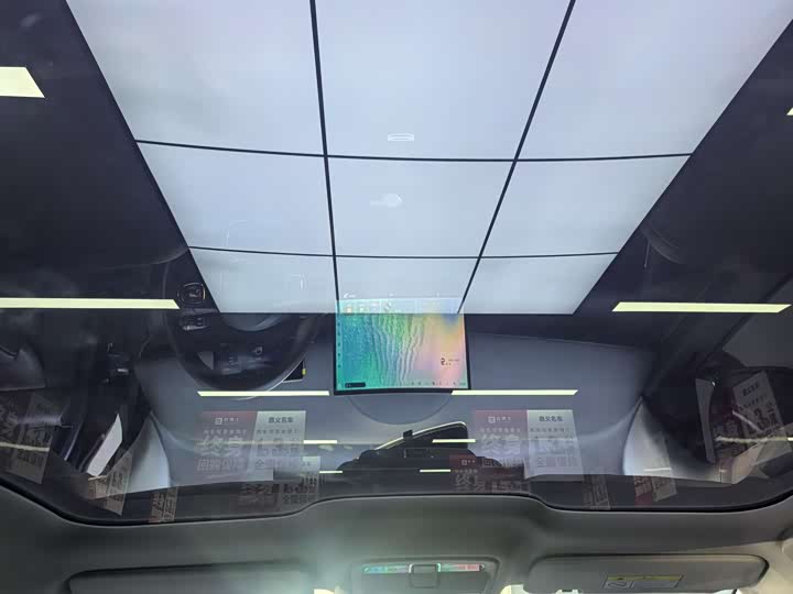 Фото 7 - Baojun Xiangjing