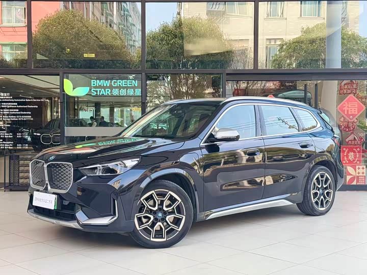 Фото 1 - BMW iX1