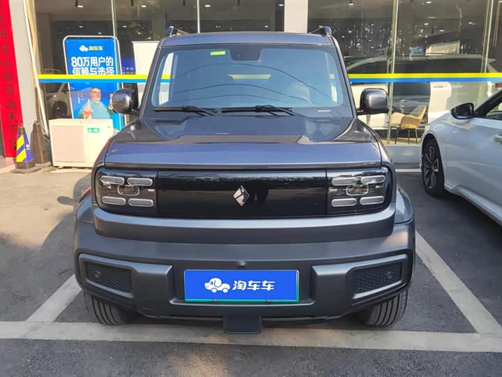 Photo 2 - Baojun Yep