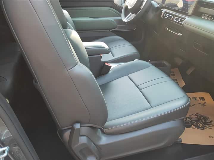 Photo 8 - Baojun Yep