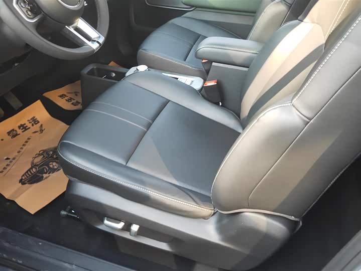 Photo 9 - Baojun Yep