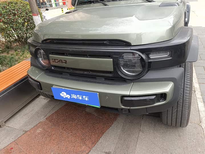 Фото 2 - Chery iCar V23