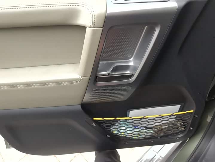 Фото 7 - Chery iCar V23