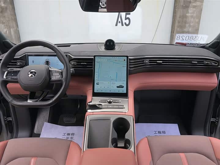 Фото 9 - Nio EC6