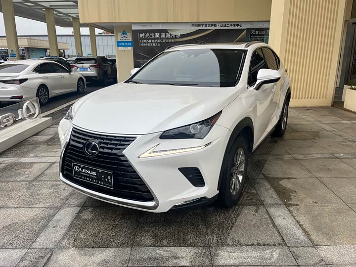 Photo 1 - Lexus NX