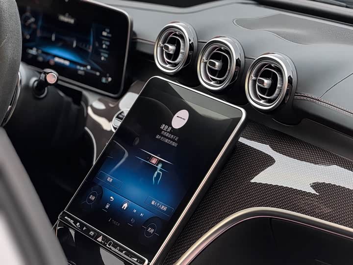 Zdjęcie 5 - Mercedes-Benz C-Class AMG Hybrid