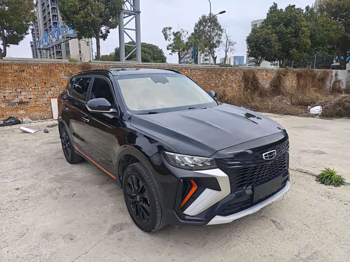 Фото 3 - Geely Atlas