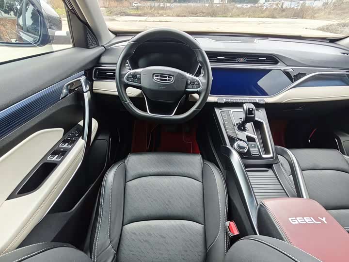 Фото 5 - Geely Atlas