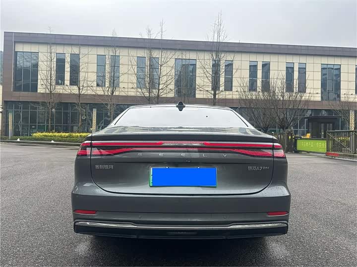 Photo 5 - Geely Galaxy A7