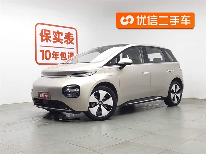 Фото 1 - Baojun Yunduo