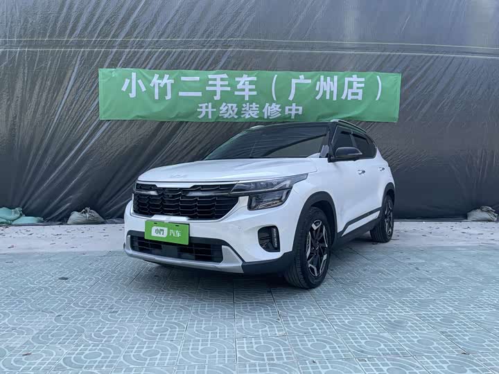 Фото 1 - Kia Seltos