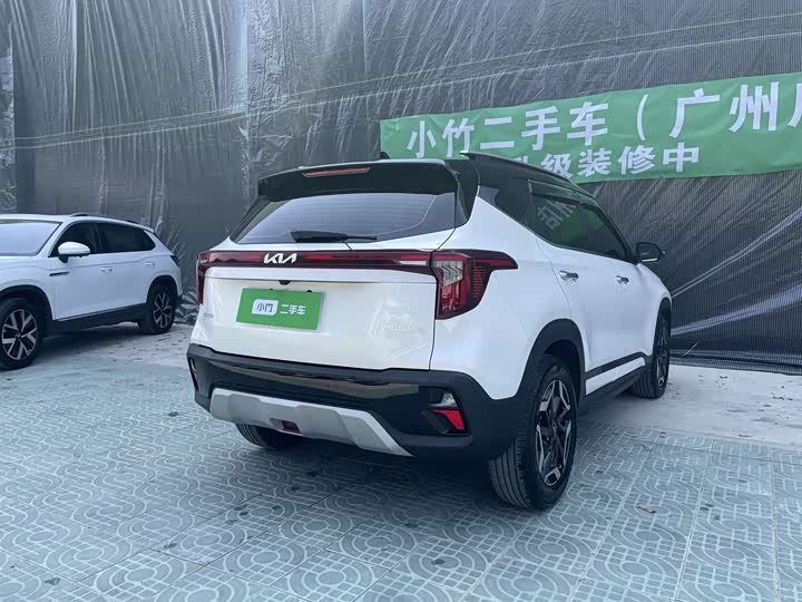 Фото 5 - Kia Seltos