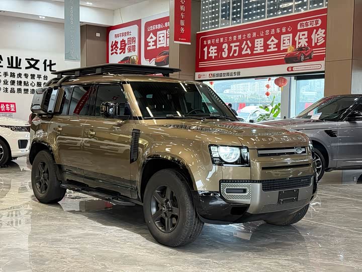 Фото 3 - Land Rover Defender