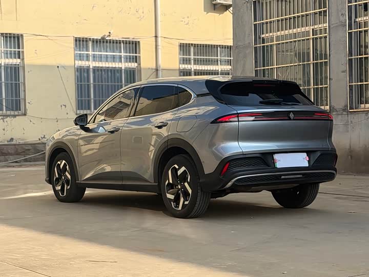 Photo 9 - Baojun Yunhai