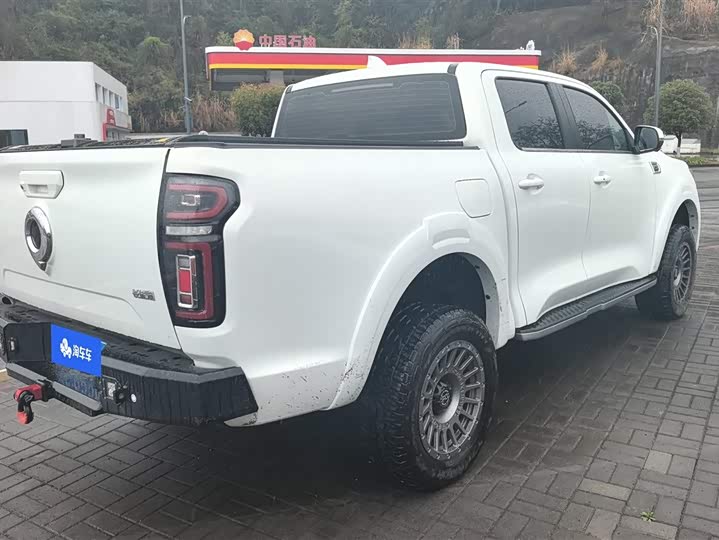 Фото 3 - Great Wall Pao