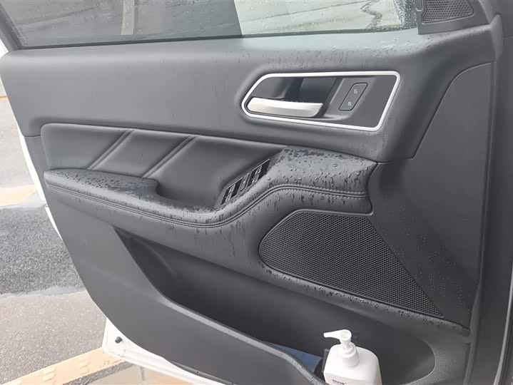 Фото 7 - Great Wall Pao