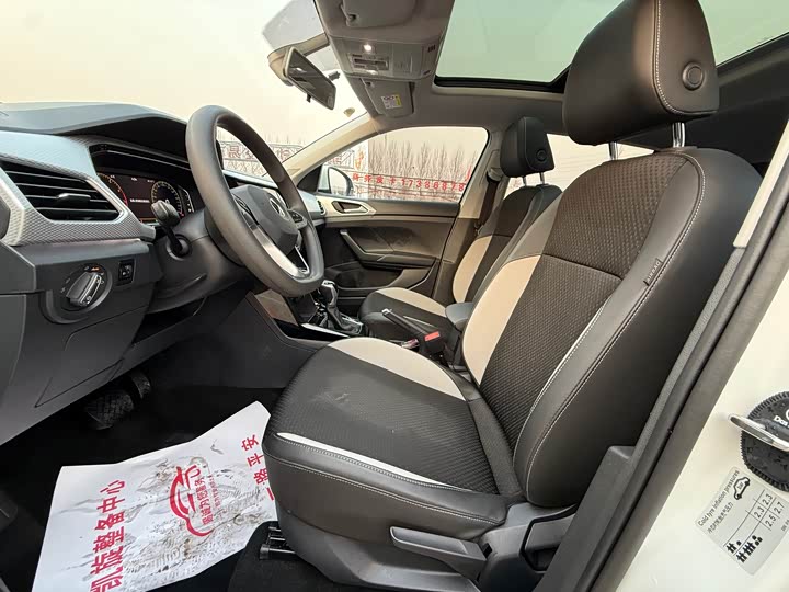 Фото 8 - Volkswagen Tacqua