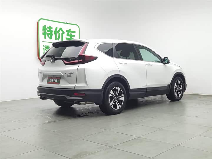 Фото 2 - Honda CR-V