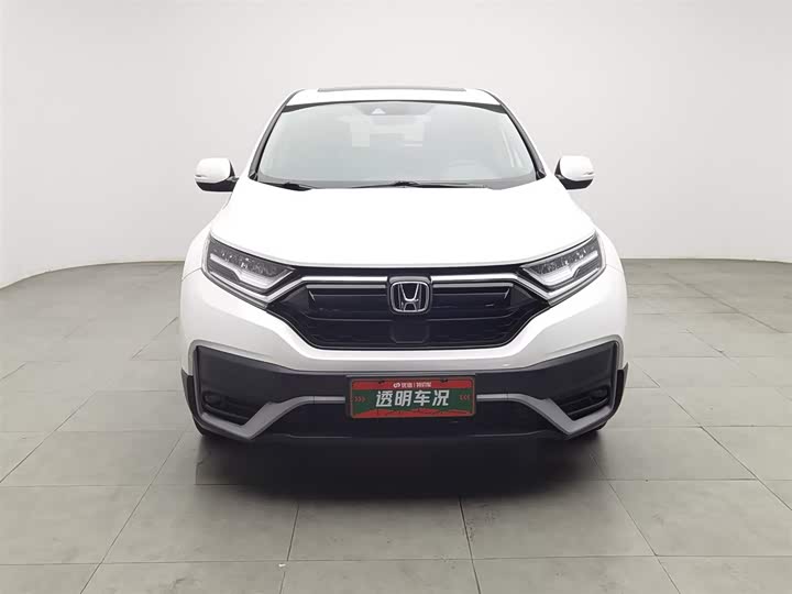 Фото 3 - Honda CR-V