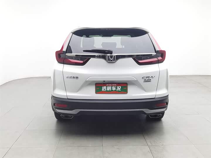 Фото 4 - Honda CR-V