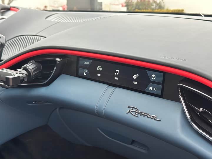 Photo 9 - Ferrari Roma