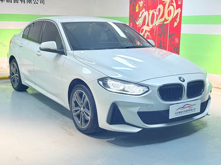 Photo 2 - BMW 1 Series