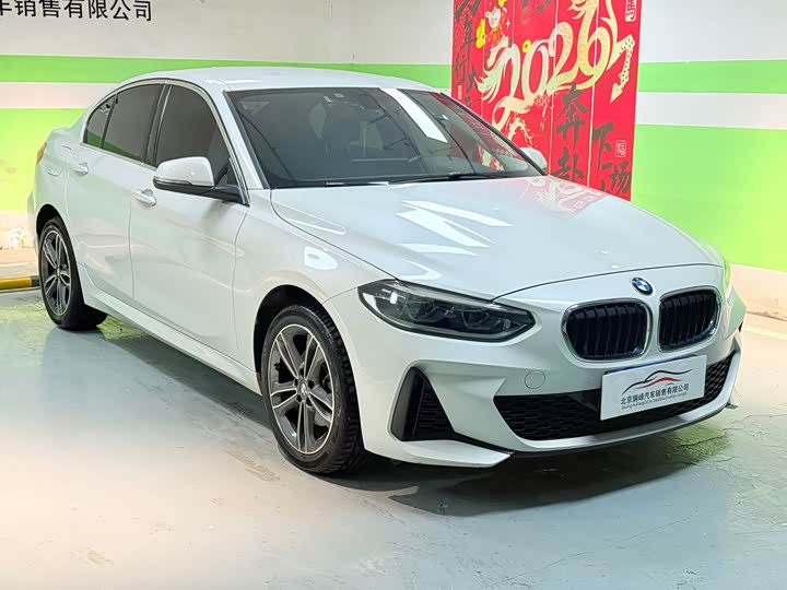 Photo 4 - BMW 1 Series