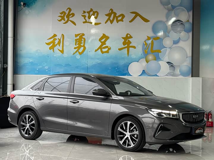 Фото 3 - Geely Emgrand