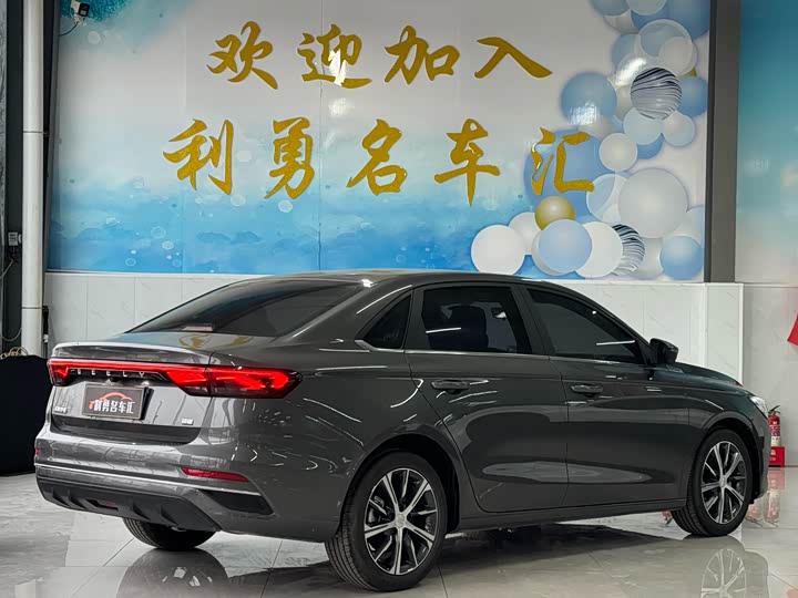 Фото 5 - Geely Emgrand