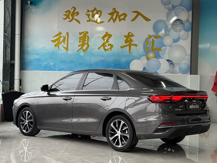 Фото 6 - Geely Emgrand