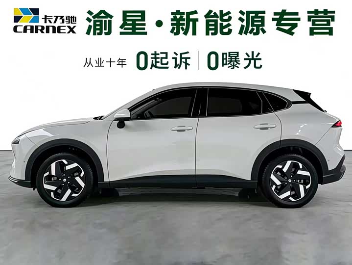 Фото 4 - Baojun Yunhai