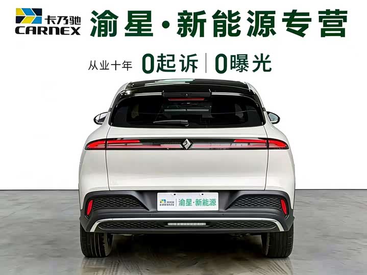 Фото 7 - Baojun Yunhai