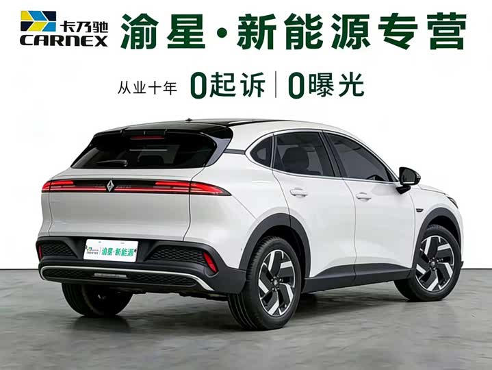 Фото 8 - Baojun Yunhai