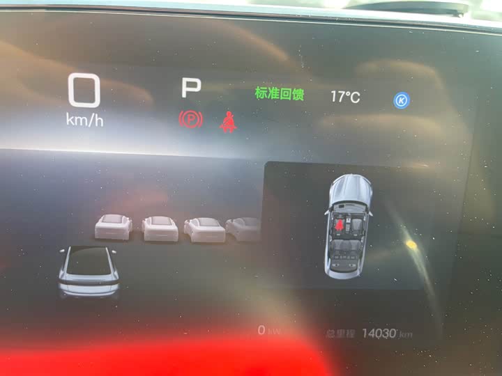 Фото 6 - BYD Seal