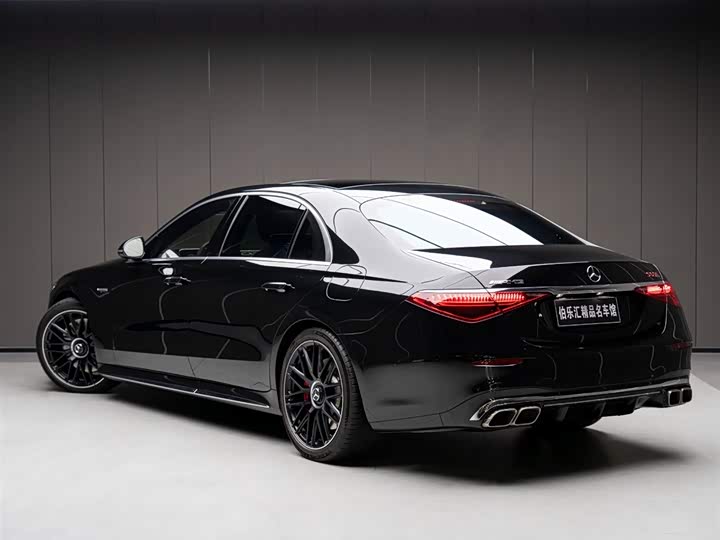 Photo 5 - Mercedes-Benz S-Class AMG Hybrid
