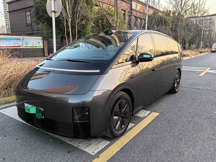 Photo 1 - LiXiang Mega