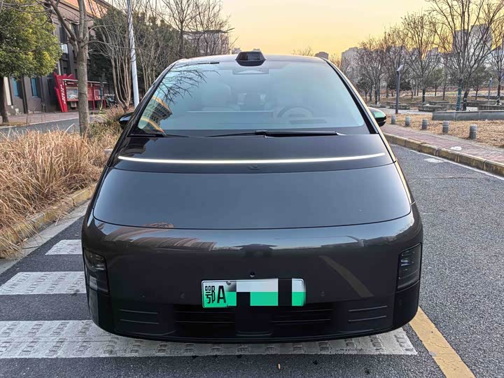 Photo 2 - LiXiang Mega