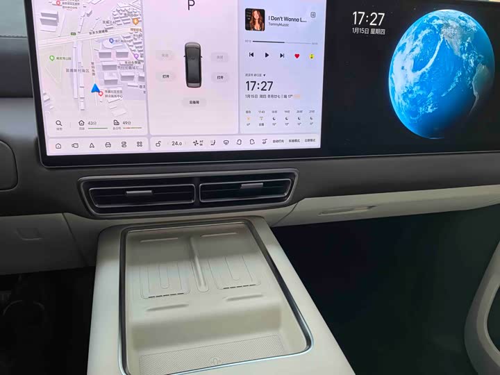 Photo 4 - LiXiang Mega