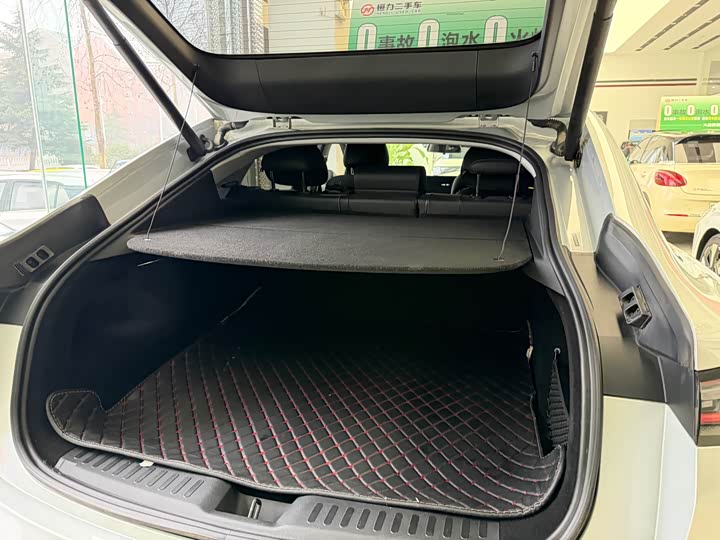 Photo 9 - Baojun Xiangjing