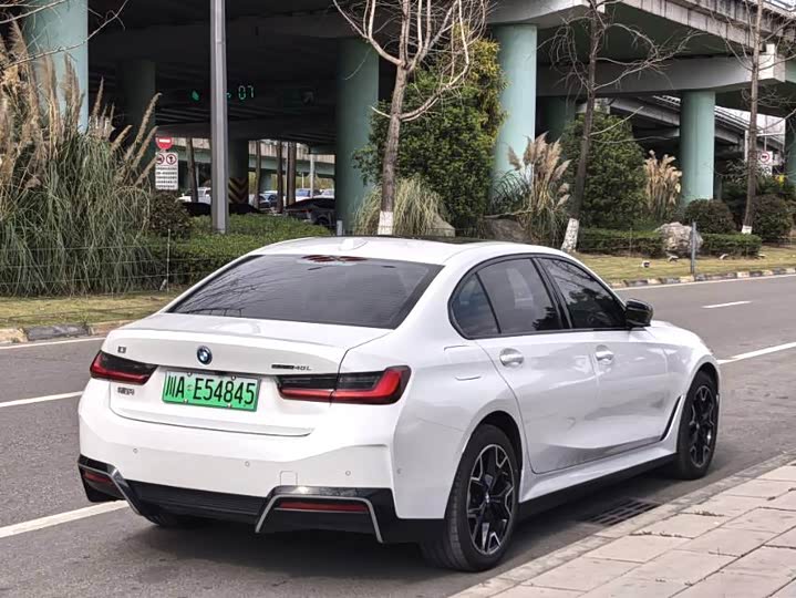 Photo 8 - BMW i3