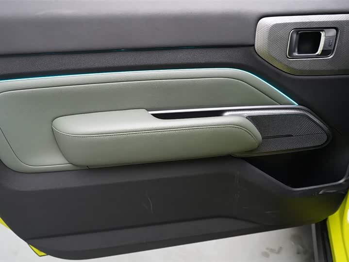 Photo 3 - Baojun Yep